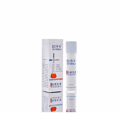 大庆市母婴常备抗菌乳液